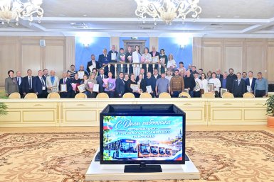 Тематическое фото Администрация Хабаровска